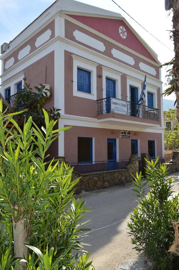 Hotel "Stelios & Galini" Symi Exterior foto